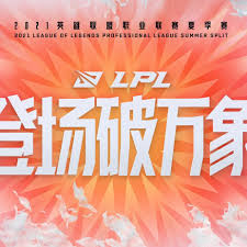 中国战队TYLOO今晚出战2025 EWC 电竞世界杯CS2项目