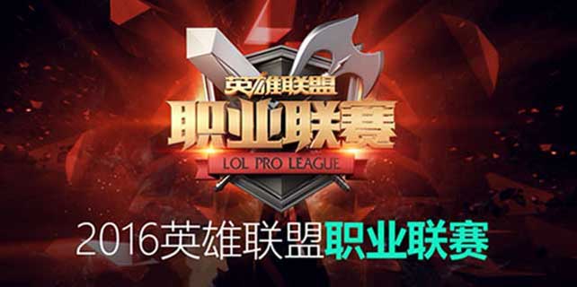 解决绝地求生高延迟和跳ping问题的有效方法