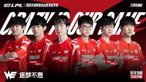 LPL选手抗韩胜率分析 Knight表现突出
