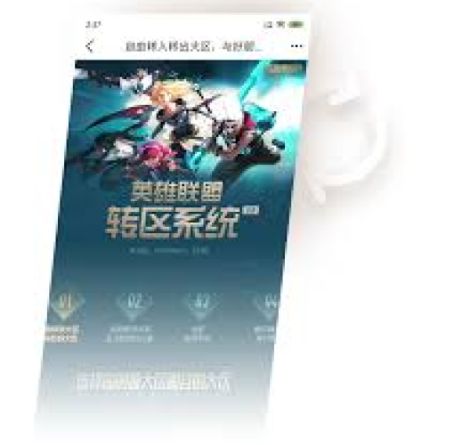 首页